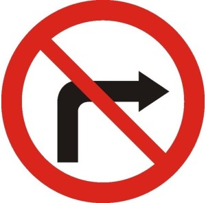 Naklejka Informacyjna BHP: Znak B-22 Zakaz Skręcania w Prawo